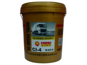 칫 CI-4ͻ