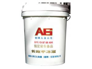 ЧҺ FDY-4kg