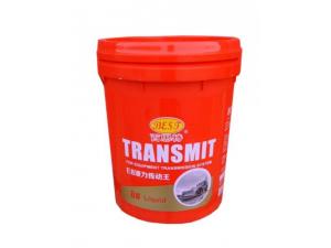 18L E8 Tansmit