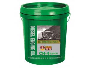 CH-4ͻ