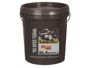 GL-6